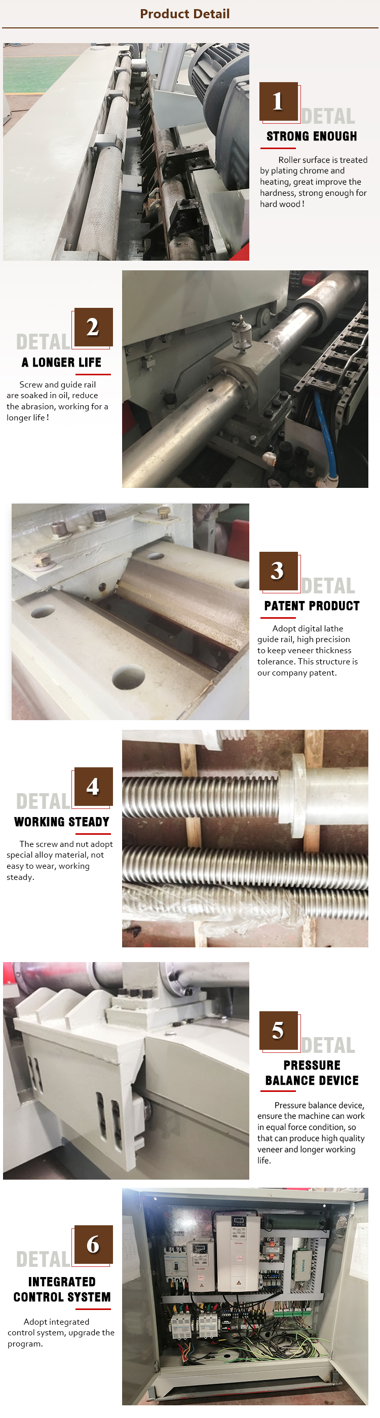 八尺常规款详情页2 八尺常规款详情页2