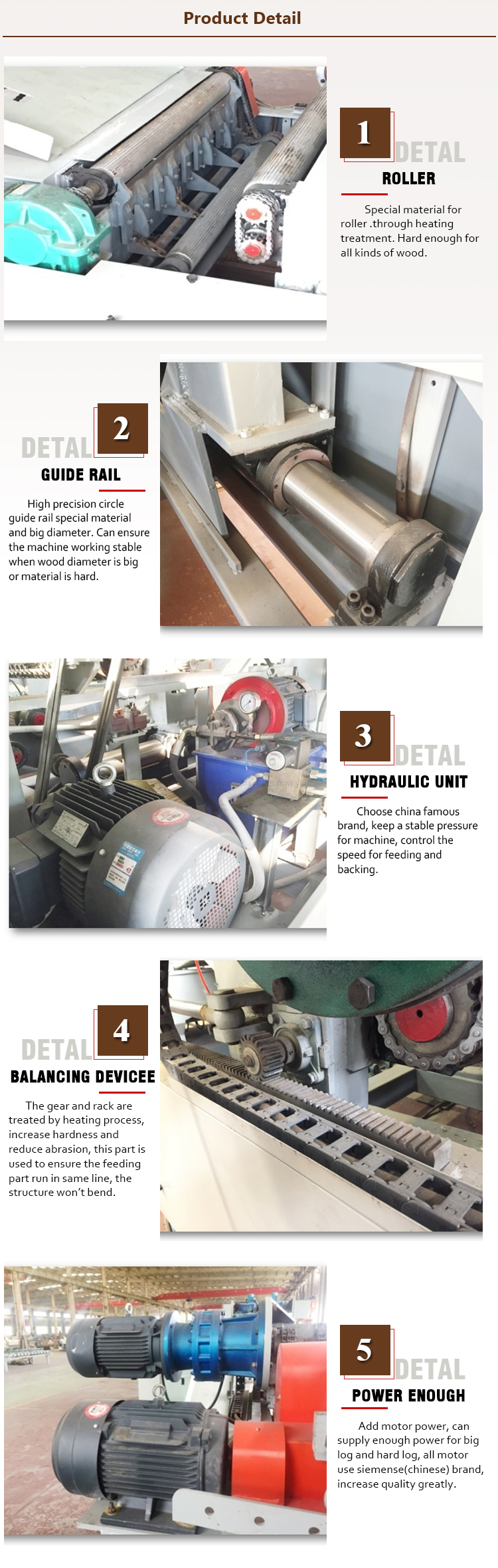 四尺找圆重型详情页2 四尺找圆重型详情页2