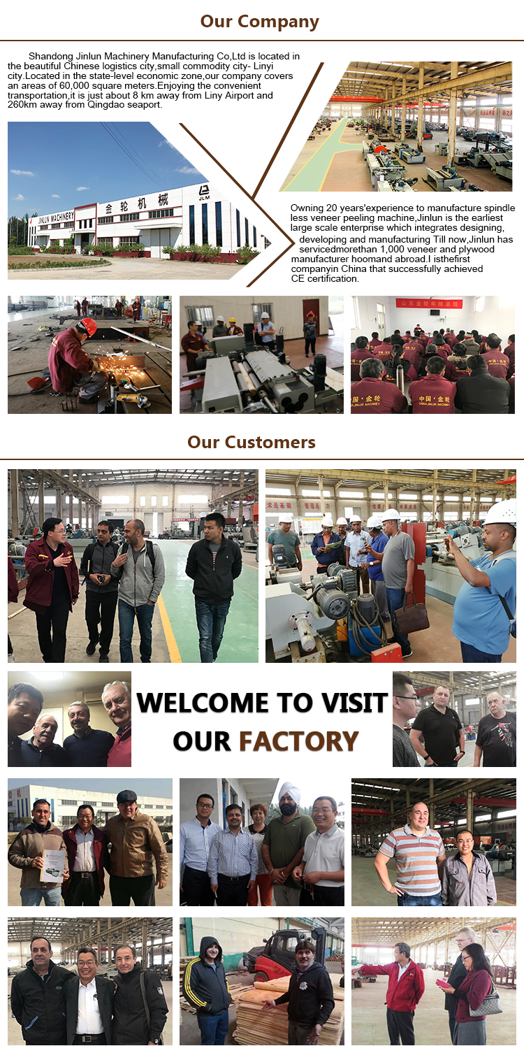 通用详情页底部工厂买家 通用详情页底部工厂买家