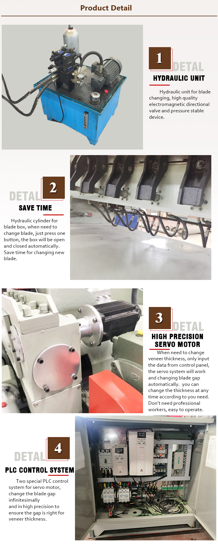 八尺高配款详情页2