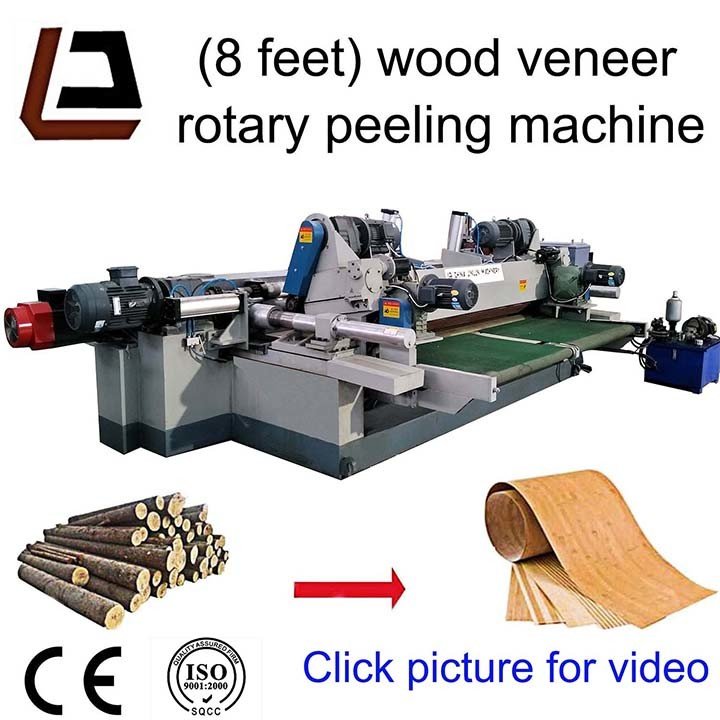 Máquina de torno rotativo de pelado de chapa de troncos de madera sin husillo de 8 pies