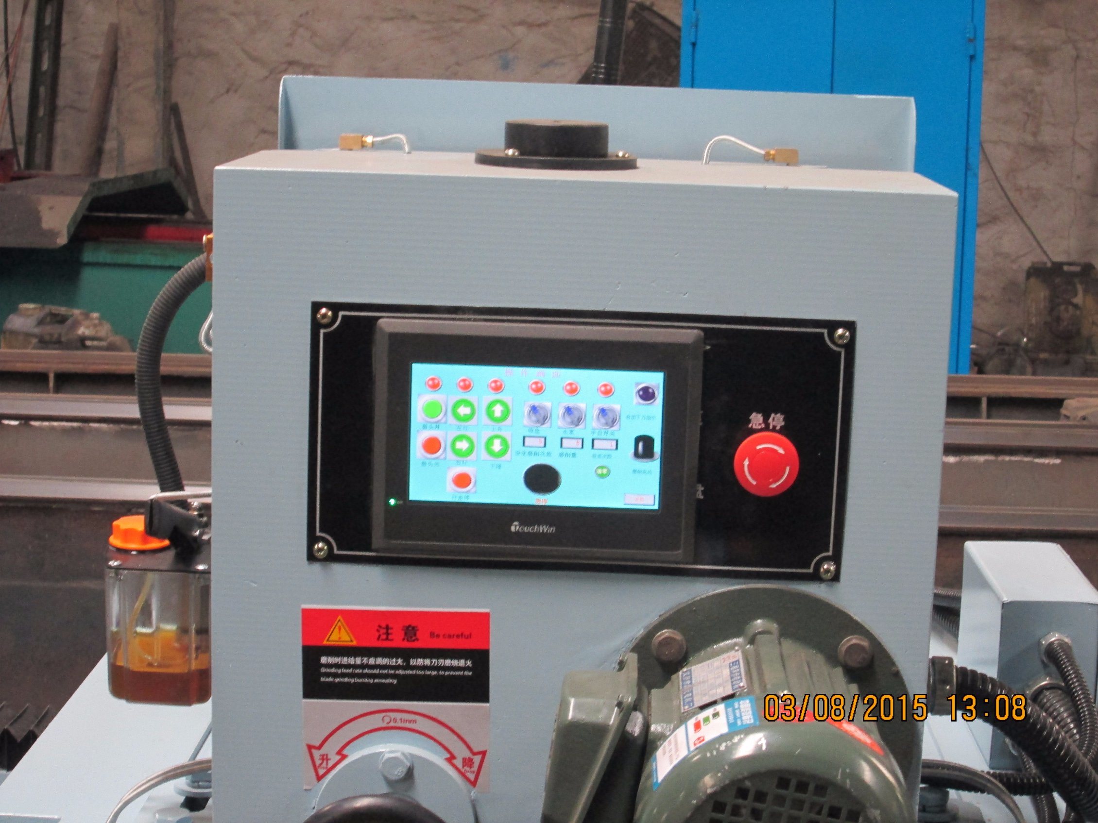 Máquina trituradora de cuchillos para carpintería/máquina rectificadora de corte universal