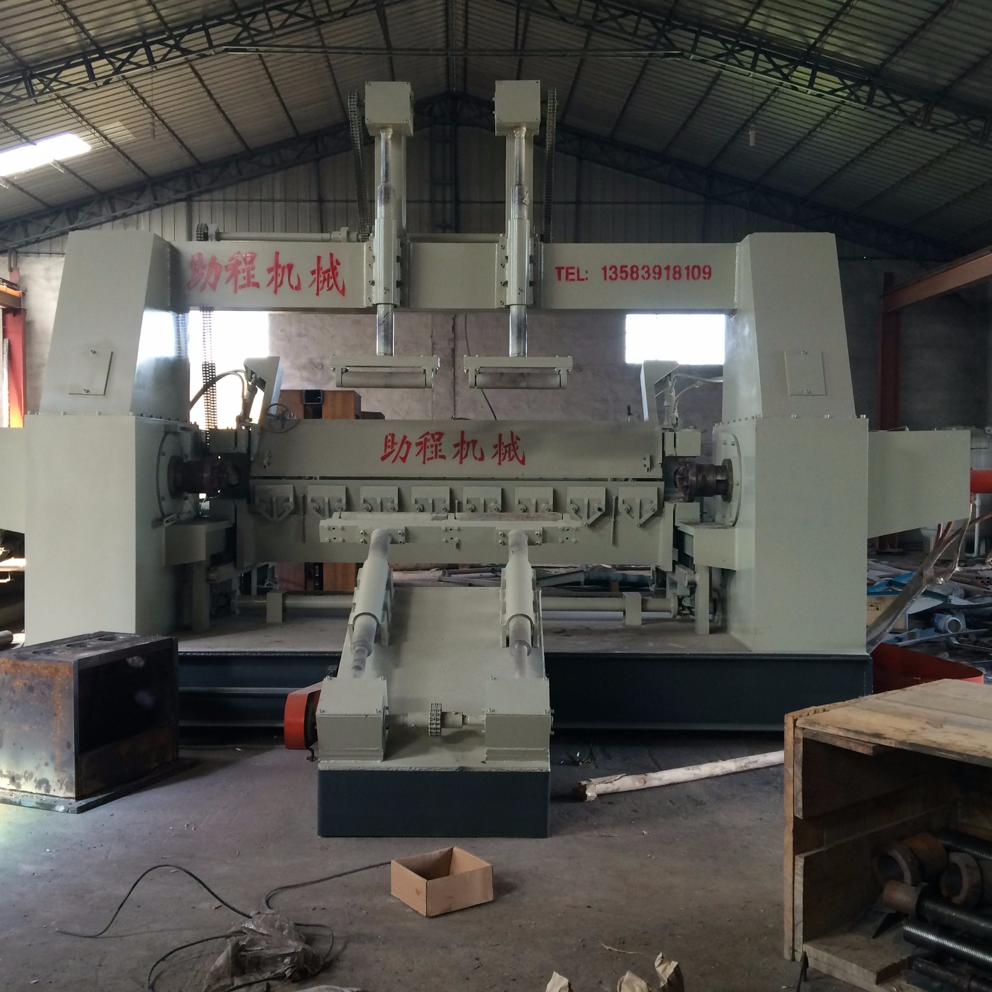 Máquina rotativa de chapa de cara Okoume de mejor venta en Gabón